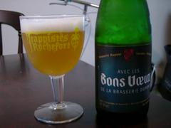 ベルギービール・デュポンIII